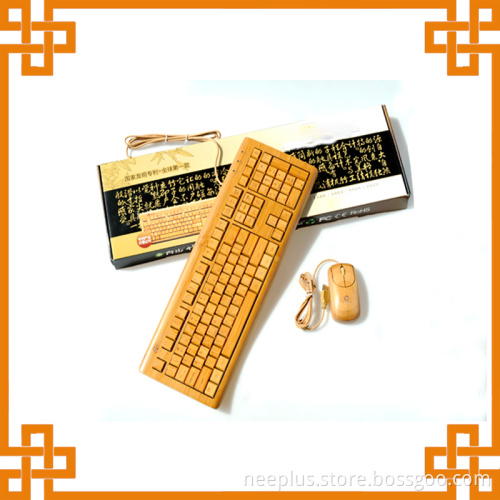 Computer Keyboards with Bamboo Material